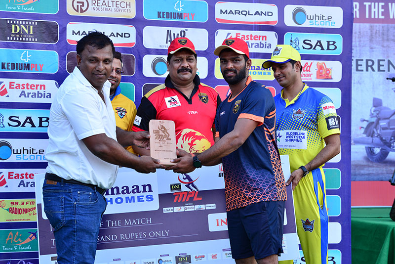 ಎಂಪಿಎಲ್ 4: ಉಳ್ಳಾಲ, ಎಲಿಗೆಂಟ್, ಟಿ4 ಸೂಪರ್ ಕಿಂಗ್ ತಂಡಗಳಿಗೆ ಜಯ